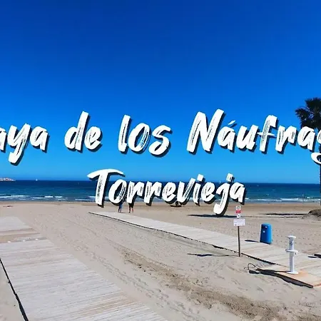 公寓 La Casa De Nicolas *