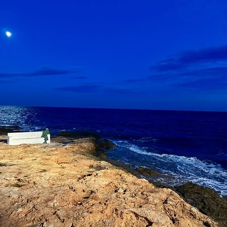 La Casa De Nicolás Apartman *